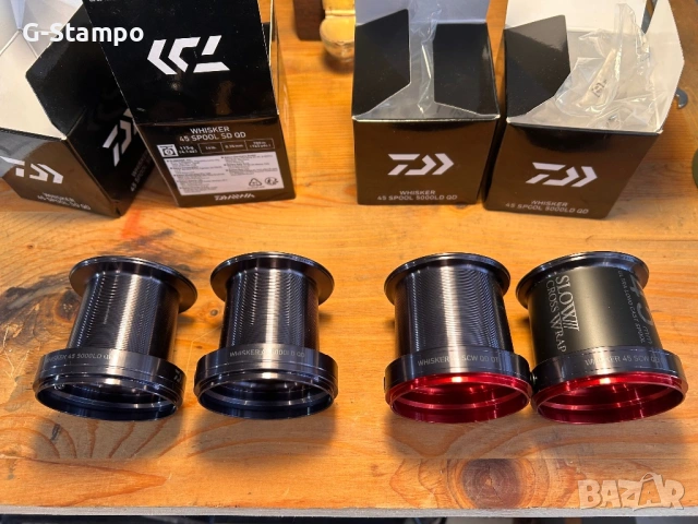 Шпули за Шаранджийски макари Daiwa Дайва
