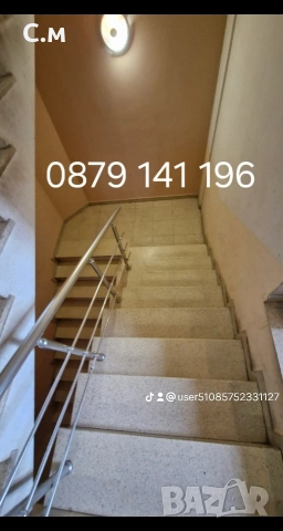 Почистване на входове, снимка 8 - Почистване на входове - 54038665