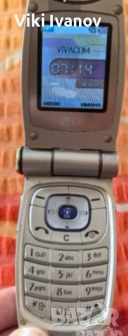 LG G7100, снимка 4 - LG - 54178517