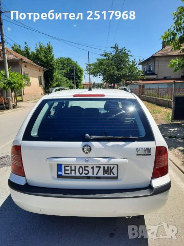 Шкода Октавия лимитирана серия от 2010г, снимка 6 - Автомобили и джипове - 55278654