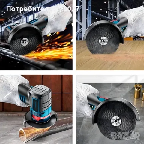Безчетков ъглошлайф 12V - прецизно рязане и шлайфане, снимка 11 - Ъглошлайфи - 55419914