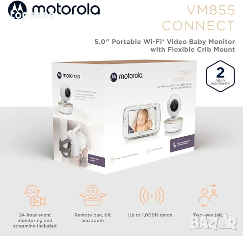 Смарт бебефон с 5" екран Motorola Nursery VM855 – Комплект (За части/Ремонт)  , снимка 2 - Бебефони - 55159769