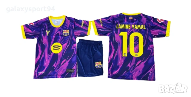 2026 Детски Екип Ламин Ямал Лилав Резервен Lamine Yamal Футболен комплект Барселона