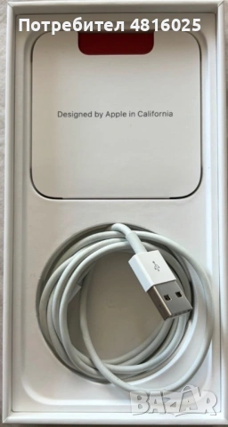 iPhone 13 128GB , снимка 3 - Apple iPhone - 54400415