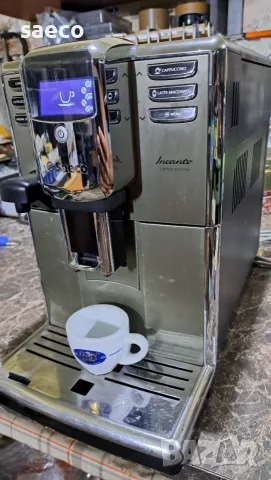 ☕️ Saeco Incanto new / Philips - кафемашина робот атомат с керамична мелачка, снимка 12 - Кафемашини - 42745206
