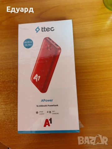 Realme 14x с подарък външна батерия, снимка 2 - Телефони с две сим карти - 54755552