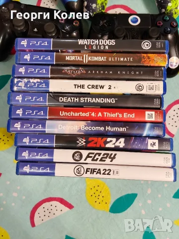 Продавам Джойстик със Игри за PS4, снимка 4 - Други игри и конзоли - 55317172