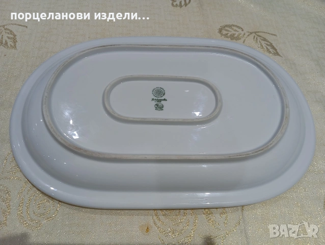Порцеланово плато Трети Райх старинно, снимка 3 - Сервизи - 54009919