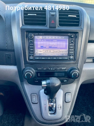 Honda Cr-v K24 / 2.4 ГАЗ-Автоматик-4х4, снимка 9 - Автомобили и джипове - 54391429