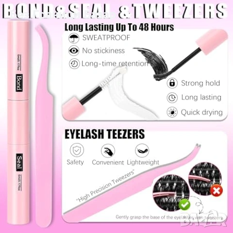 Нов Комплект снопчета мигли 1520 броя Bond Seal Spikes 14 дължини с лепило и пинсета, снимка 8 - Други - 54195914