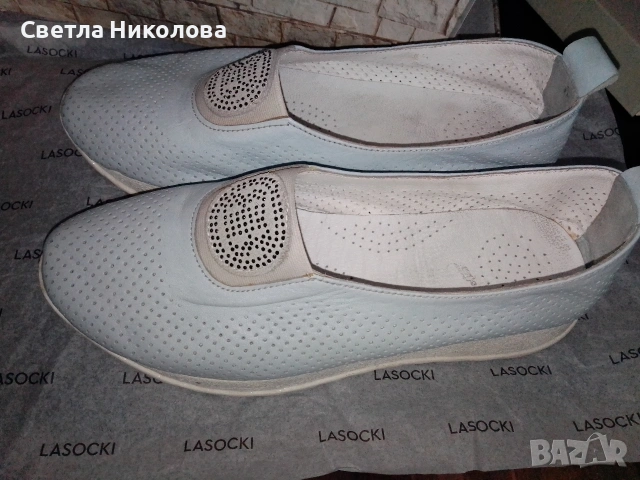 Естествена кожа 