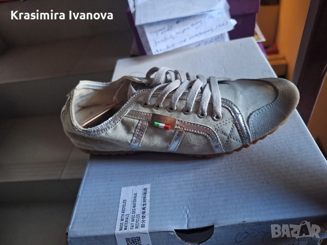 гумени Мегияс , снимка 2 - Кецове - 54193143