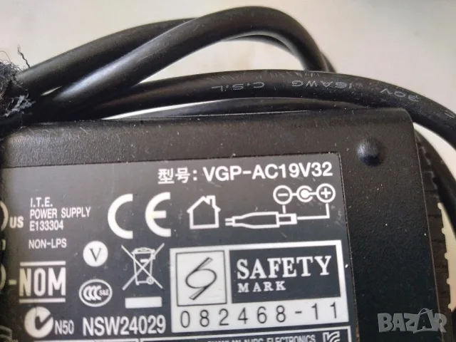 Оригинално зарядно за лаптоп SONY VAIO, снимка 3 - Кабели и адаптери - 55681082