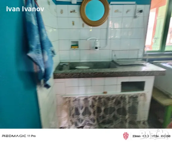 Продавам къща в село Кочмар, Добрич, България, снимка 6 - Къщи - 55615780