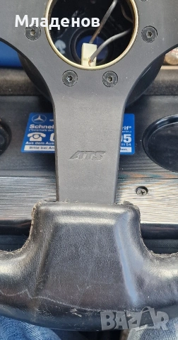 Спортен волан ATS ., снимка 6 - Части - 54350869