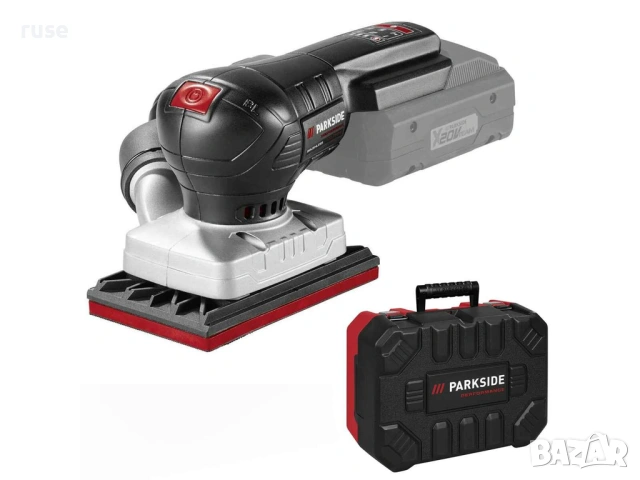 НОВИ! Акумулаторен виброшлайф Parkside Performance 20V