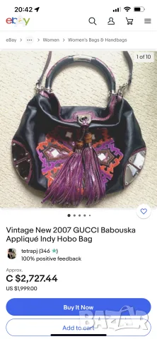 Дамска чанта естествена кожа Gucci, снимка 2 - Чанти - 55509127