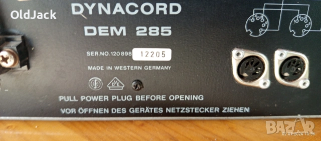 Dynacord-OEM 285, снимка 7 - Ресийвъри, усилватели, смесителни пултове - 55129072