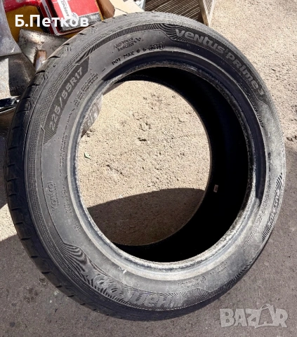225/55/17 Летни гуми Hankook Ventus Prime3, снимка 8 - Гуми и джанти - 54101574