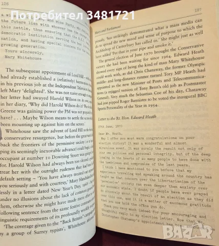 Забранете тази помия в медиите! / Ban This Filth! Letters From the Mary Whitehouse Archive, снимка 5 - Биографии, мемоари и спомени - 55361216