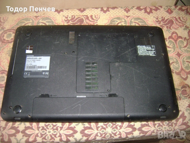 Toshiba C870 17 инча за части или ползване, снимка 5 - Части за лаптопи - 54650007