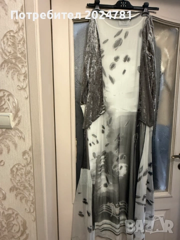 Италианска луксозна рокля