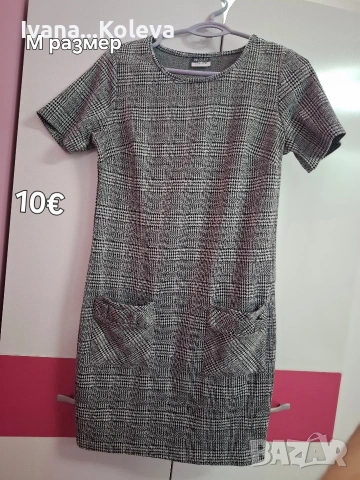 голям дамски лот на супер цена , снимка 5 - Якета - 54315308