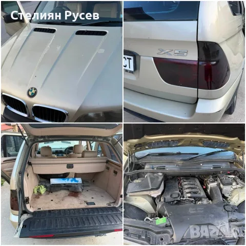 bmw x5 e53 3.0d 184hp  дясна дирекция  -цена 2 3 5 0 евро - колата е с нова регистрация от 06,08,26г, снимка 11 - Автомобили и джипове - 55578939