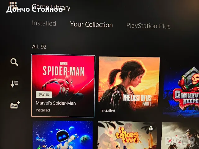 PS5 Pro + 300 игри!!! + Disk drive, снимка 7 - PlayStation конзоли - 55533890