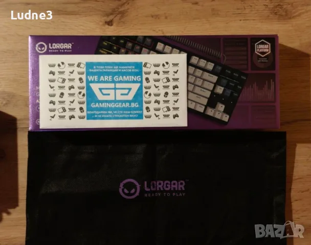 Lorgar Azar 514 TKL White механична клавиатура Dream Purple Switch, снимка 6 - Клавиатури и мишки - 55649426