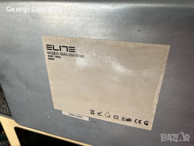 Микровълнова фурна Elite, снимка 3 - Микровълнови - 55432861