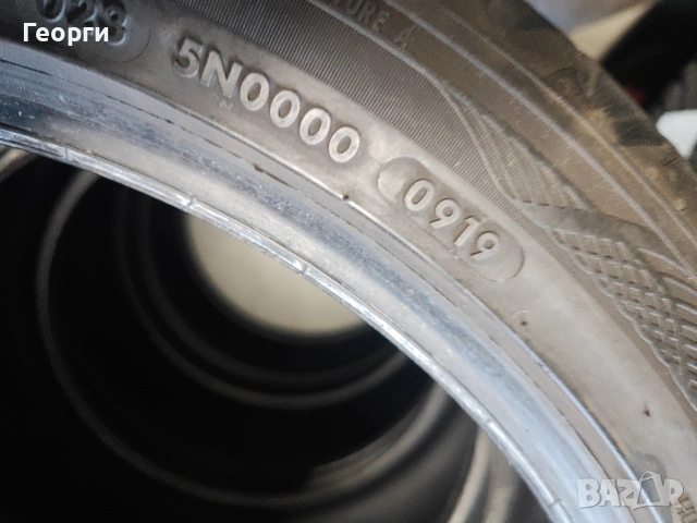 4бр. летни гуми 225/40/18 Vredestein, снимка 5 - Гуми и джанти - 54198613
