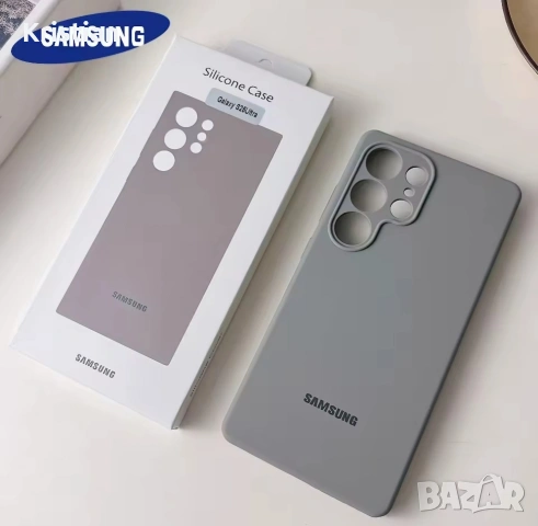 Силиконов калъф за Samsung Galaxy s 26 ultra 