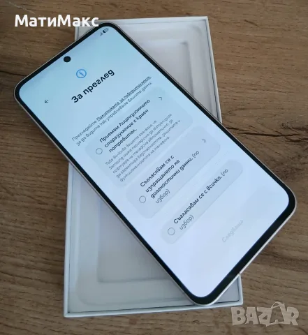 Телефон SAMSUNG A56, снимка 8 - Samsung - 55456905
