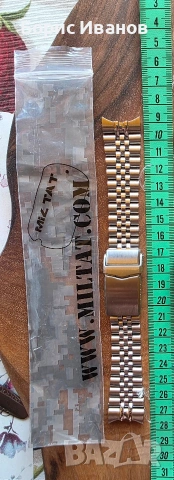 Mitat Jubilee 22mm веригa Orient Kamasu, снимка 5 - Мъжки - 54680126