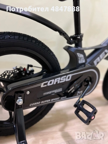 🌟 Продавам свръхлек детски велосипед Corso Revolt 16" — 120€, снимка 4 - Велосипеди - 54788863