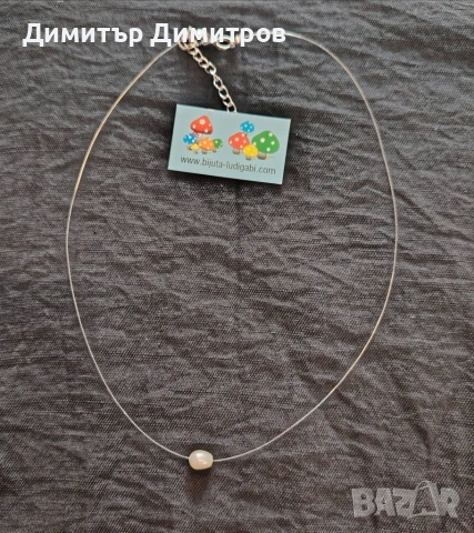 Разпродажба на фини чокъри с естествена перла. На корда. С удължител и закопчаване от стомана., снимка 2 - Колиета, медальони, синджири - 55120991
