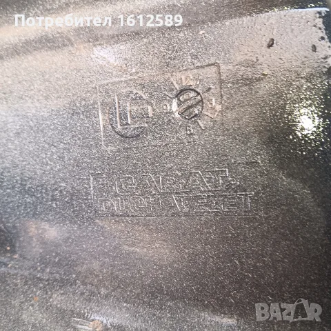 Брони Mercedes 190 Carat Duchatelet , снимка 10 - Части - 55596731