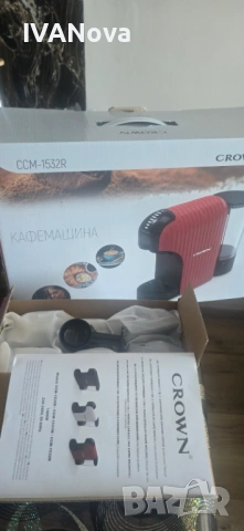 Кафе машина Crown 7 в 1, снимка 2 - Кафемашини - 54235118