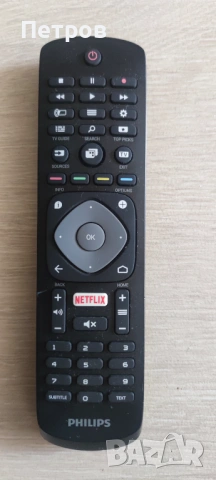 Дистанционно PHILIPS TV