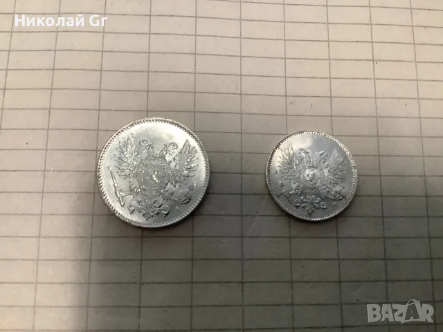 Монети Руската империя по време на Временното правителство отличен състояние цена за 2 броя, снимка 2 - Нумизматика и бонистика - 55651013