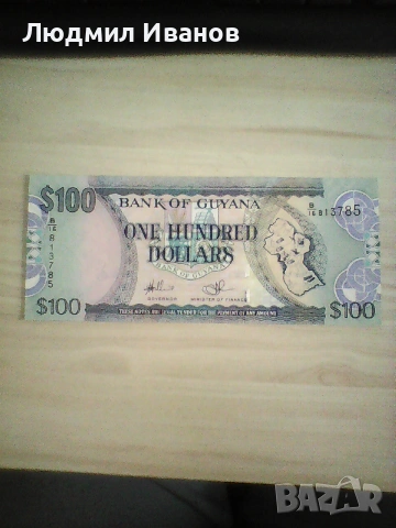 ГАЯНА 100 ДОЛАРА 2016 UNC