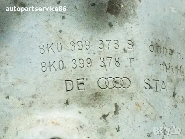 Конзола опора на заден двигател за Audi A4 B8 1.8 TFSI (2008) 8K0399378S OEM, снимка 3 - Части - 55593485