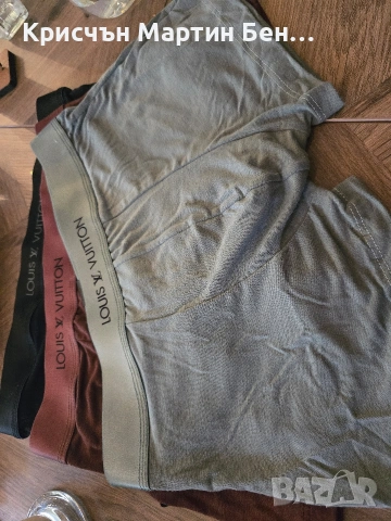 Мъжки Боксерки LOUIS LV VUITTON /M, снимка 3 - Бельо - 54367118