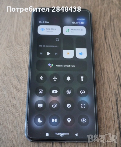 Xiaomi 13, 8GB RAM, 256GB, Black