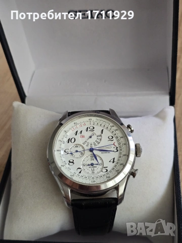 Мъжки часовник Seiko Premier Chronograph Perpetual