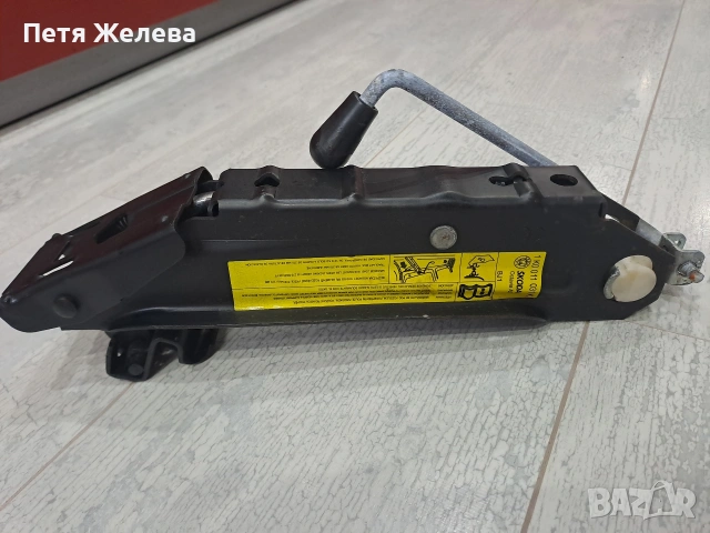 Крик Шкода Октавия /SKODA Octavia , снимка 2 - Аксесоари и консумативи - 54821488