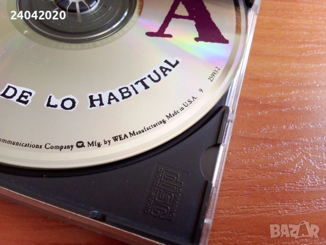 Jane's Addiction – Ritual De Lo Habitual оригинален US диск, снимка 2 - CD дискове - 55155202