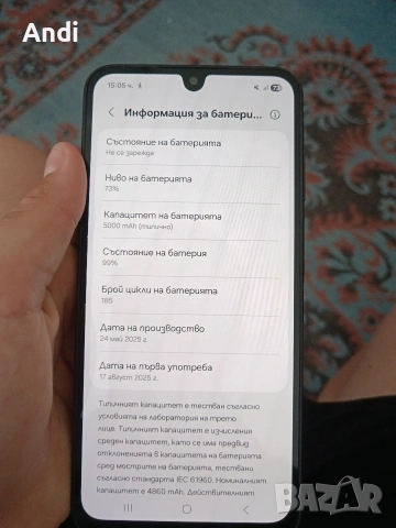 Samsung Galaxy A16 + Bluetooth тонколона T&G , снимка 3 - Samsung - 54722370