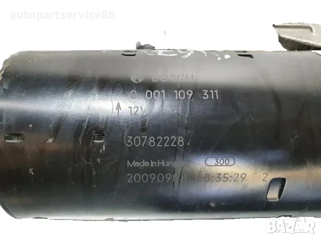 Стартер – агрегат за стартиране на двигателя за Volvo XC60 2.4 TDI (2011) 30782228 OEM, снимка 2 - Части - 55655571